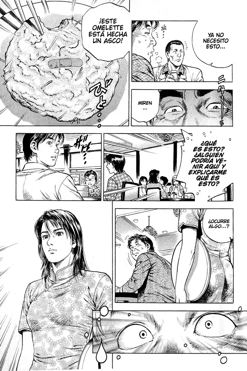 Read Angel Heart ES Manga Online