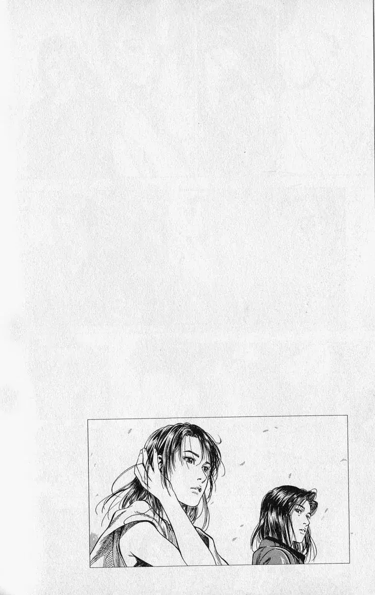 Read Angel Heart ES Manga Online