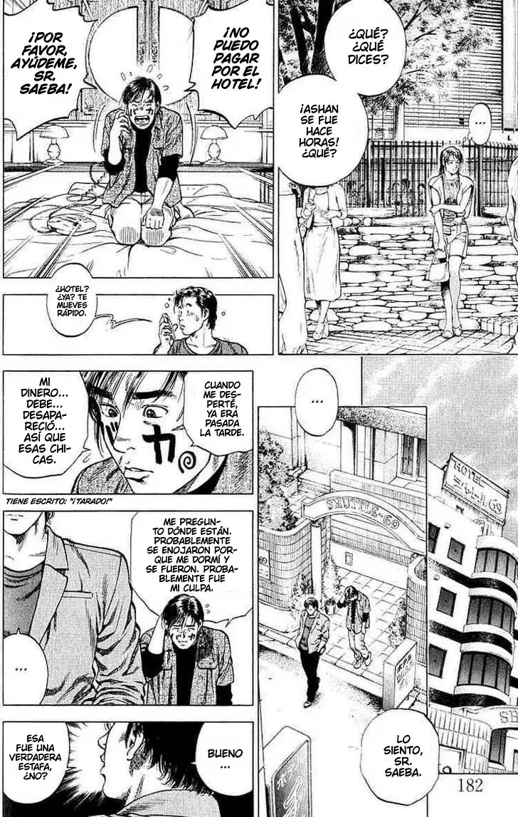 Read Angel Heart ES Manga Online