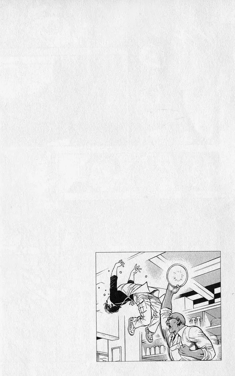 Read Angel Heart ES Manga Online