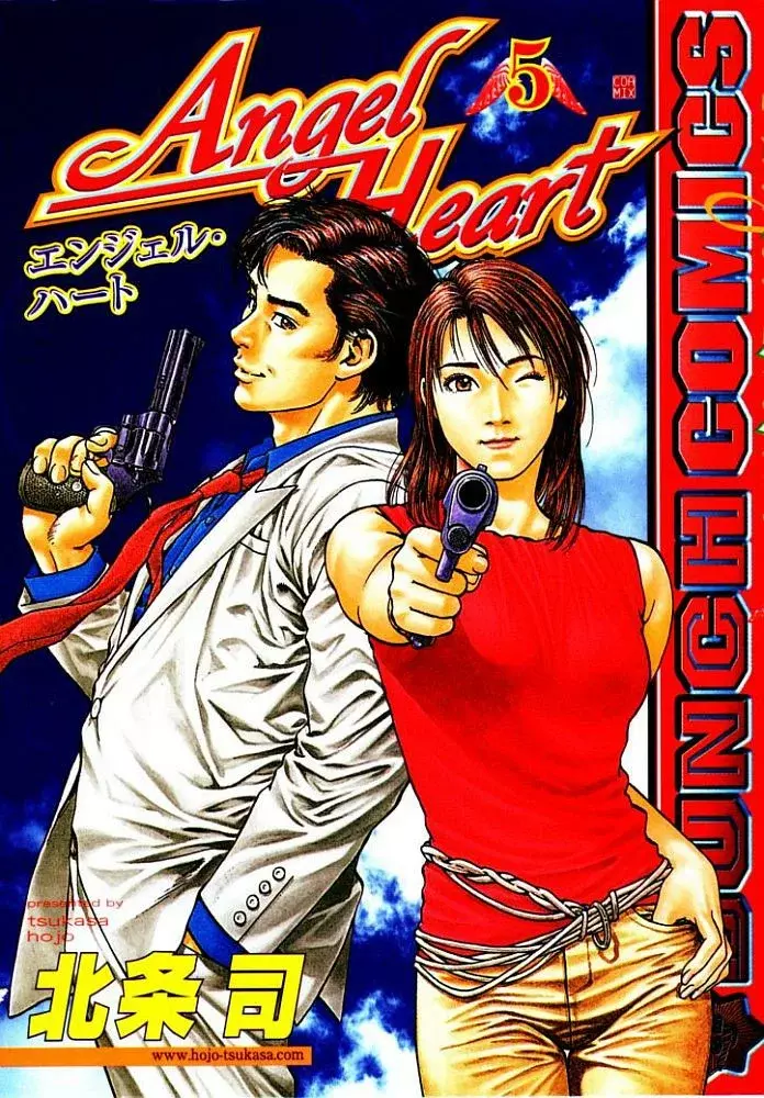 Read Angel Heart ES Manga Online