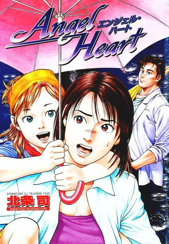Read Angel Heart ES Manga Online