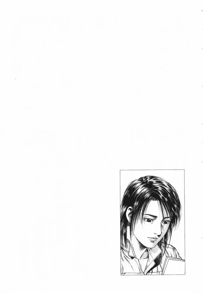 Read Angel Heart ES Manga Online