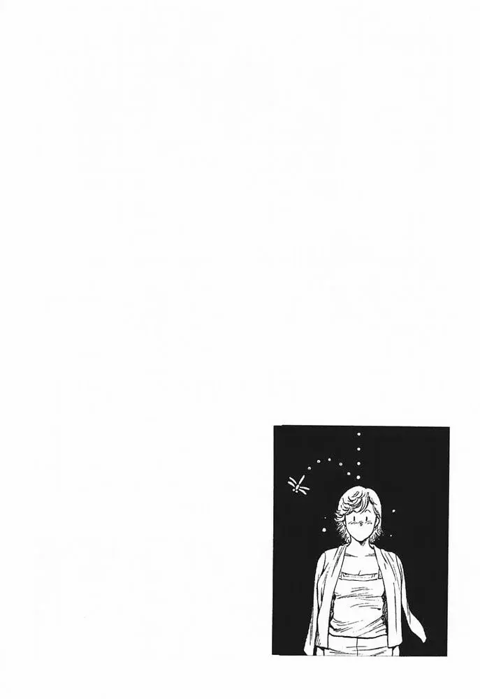 Read Angel Heart ES Manga Online