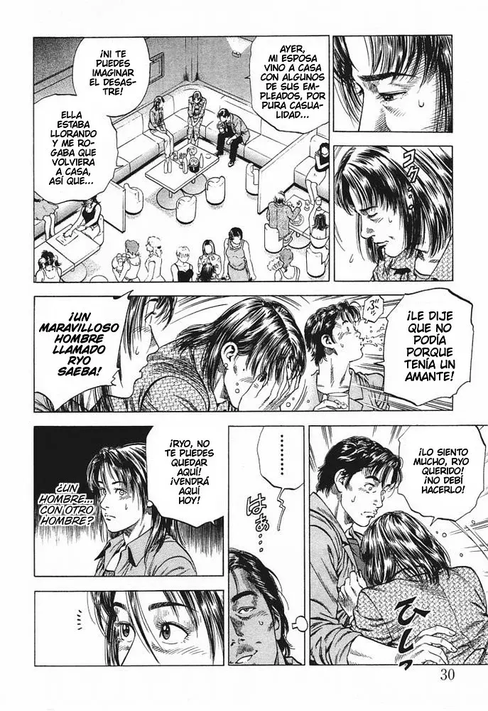 Read Angel Heart ES Manga Online