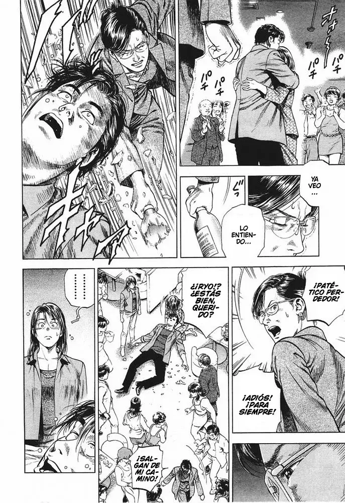 Read Angel Heart ES Manga Online