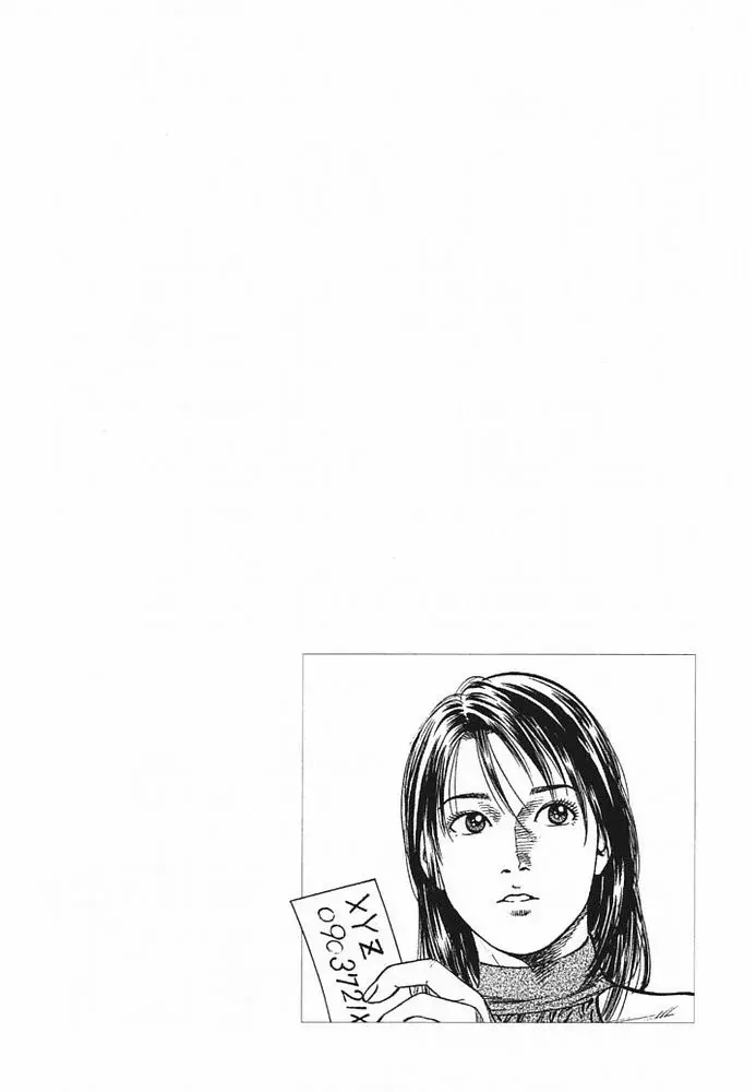 Read Angel Heart ES Manga Online