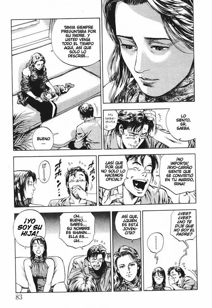 Read Angel Heart ES Manga Online