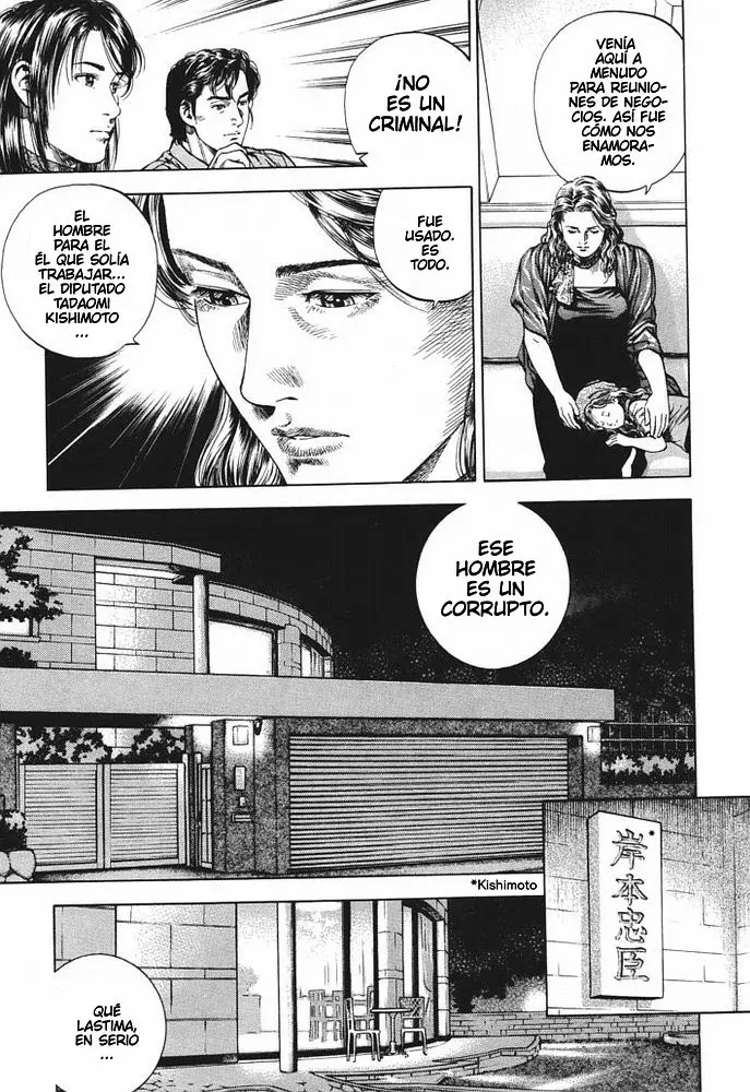 Read Angel Heart ES Manga Online