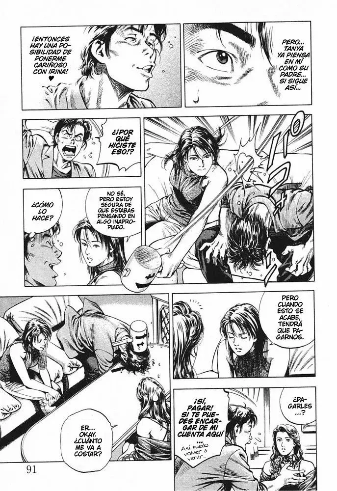 Read Angel Heart ES Manga Online