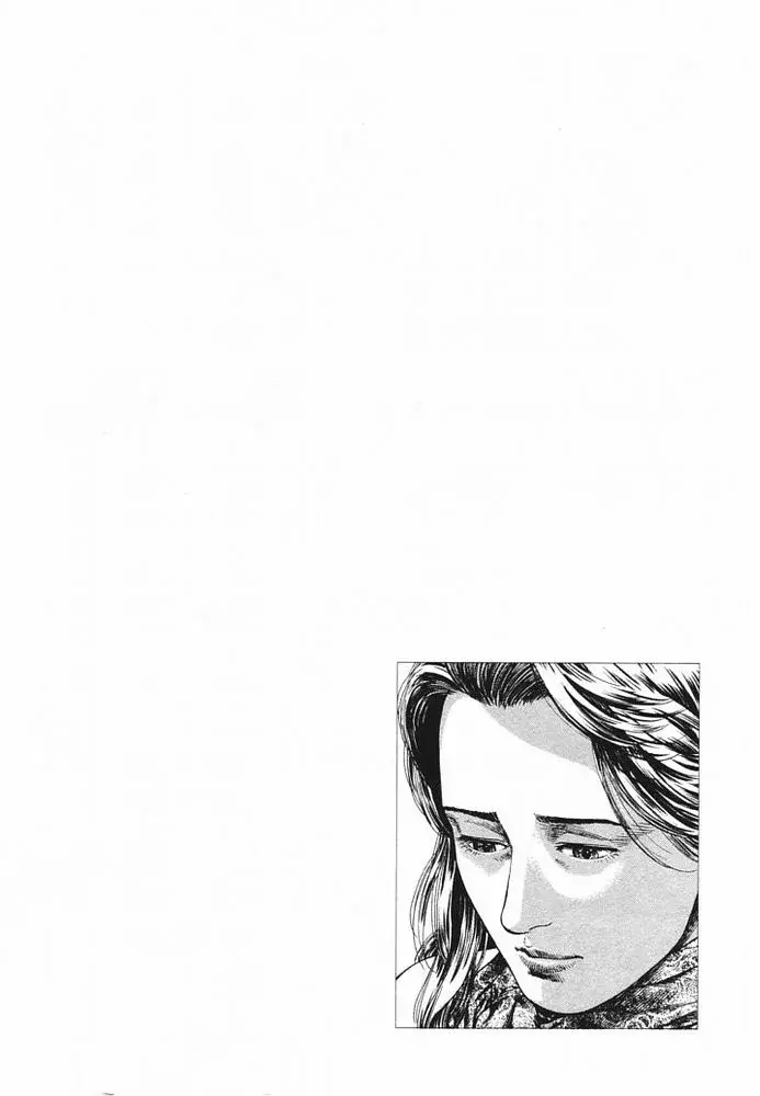 Read Angel Heart ES Manga Online