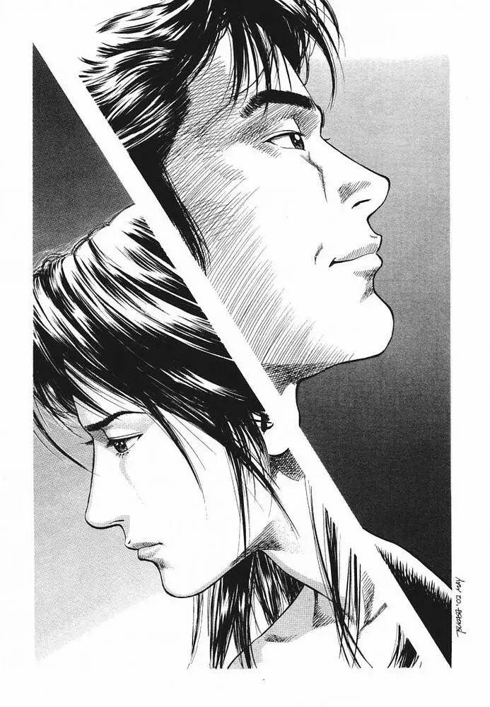 Read Angel Heart ES Manga Online