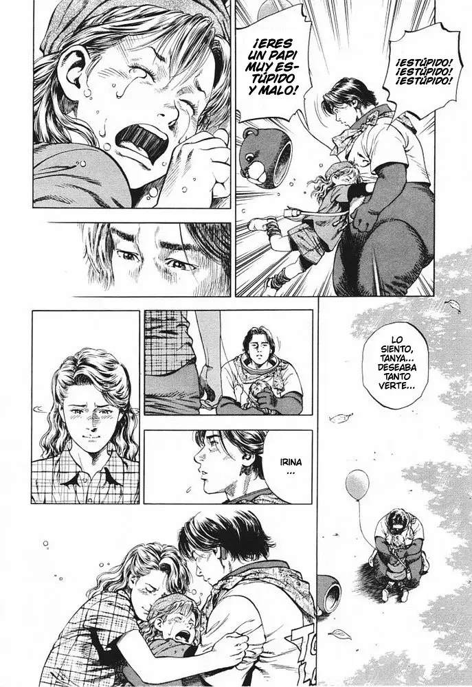 Read Angel Heart ES Manga Online