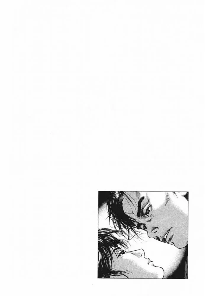 Read Angel Heart ES Manga Online