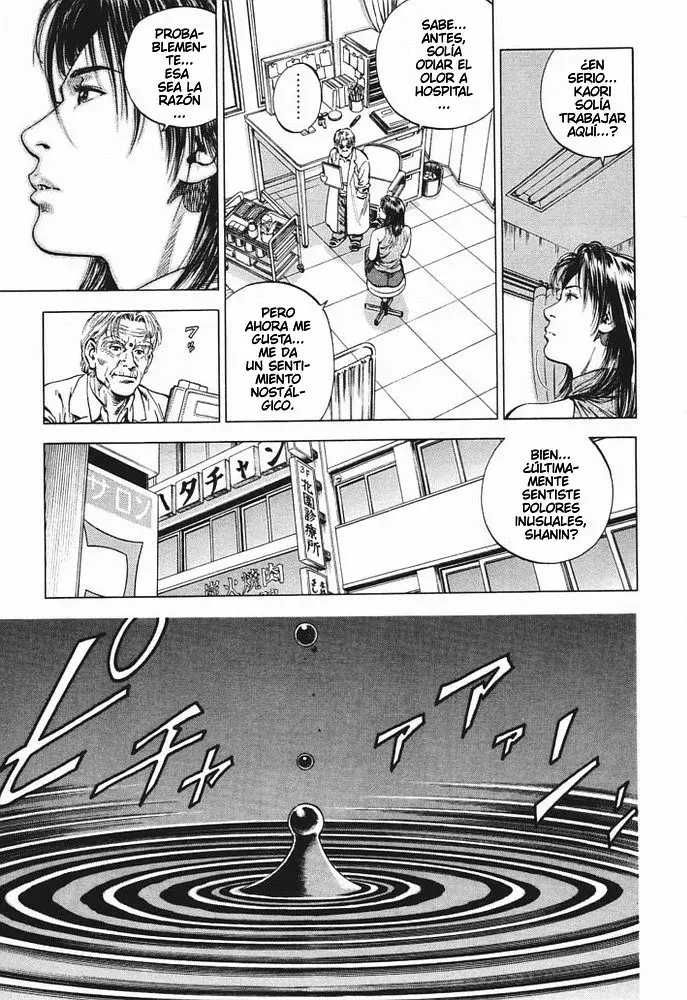 Read Angel Heart ES Manga Online