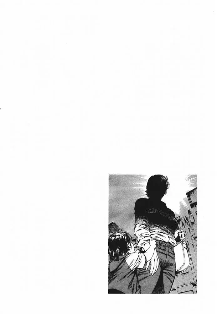 Read Angel Heart ES Manga Online