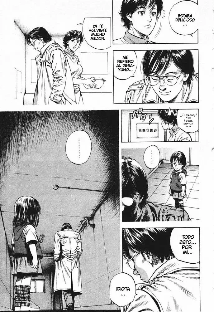 Read Angel Heart ES Manga Online