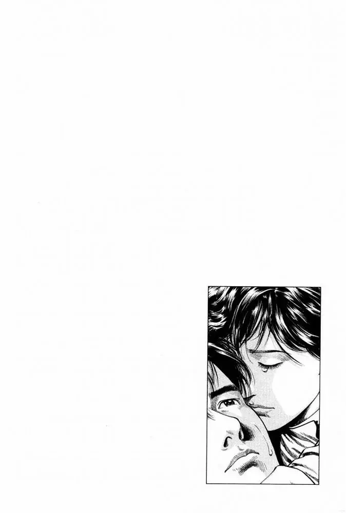 Read Angel Heart ES Manga Online