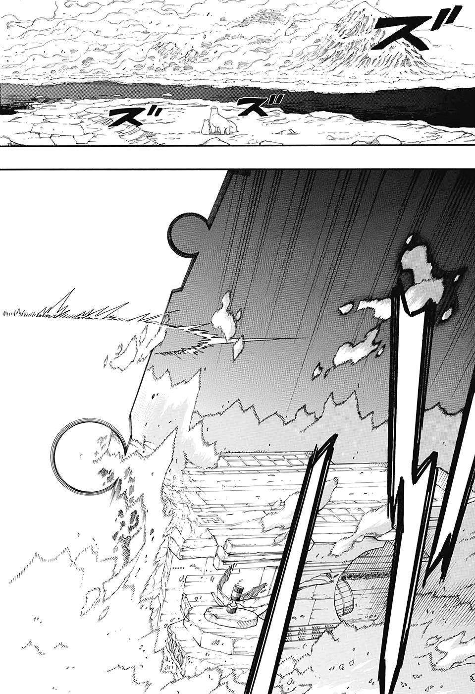 Read Ao no Exorcist ES Manga Online