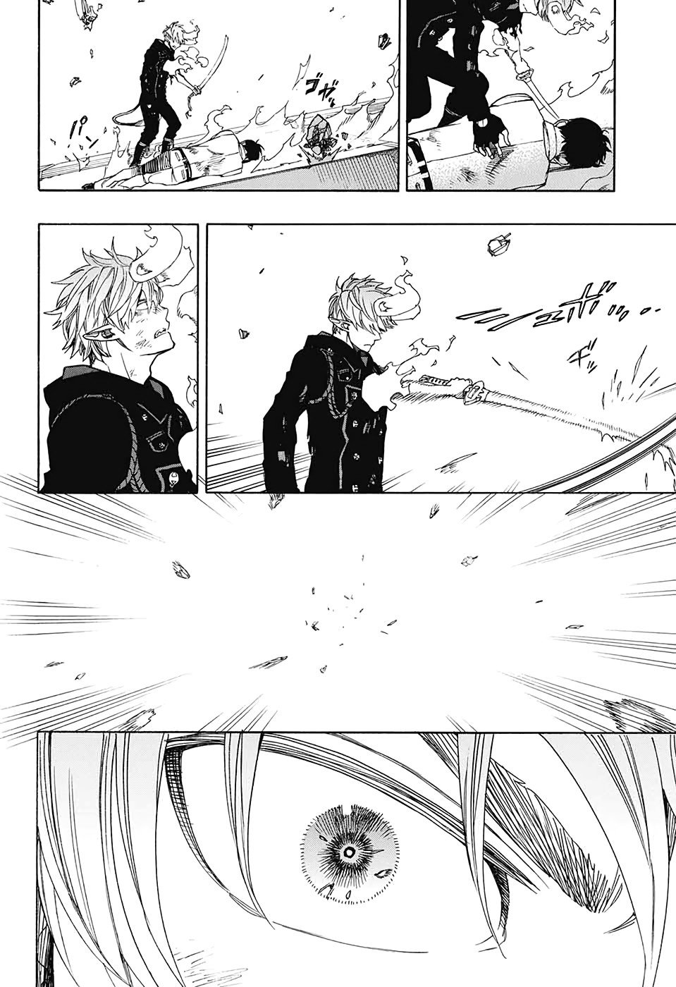 Read Ao no Exorcist ES Manga Online