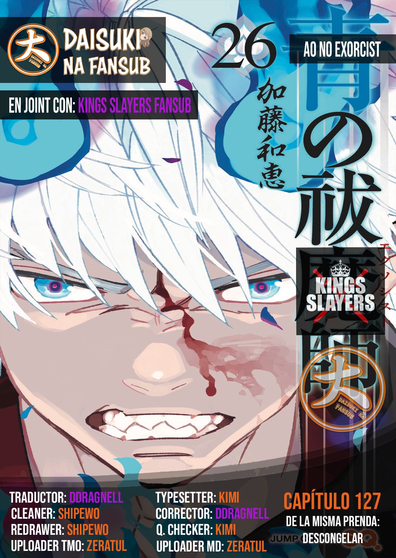 Read Ao no Exorcist ES Manga Online