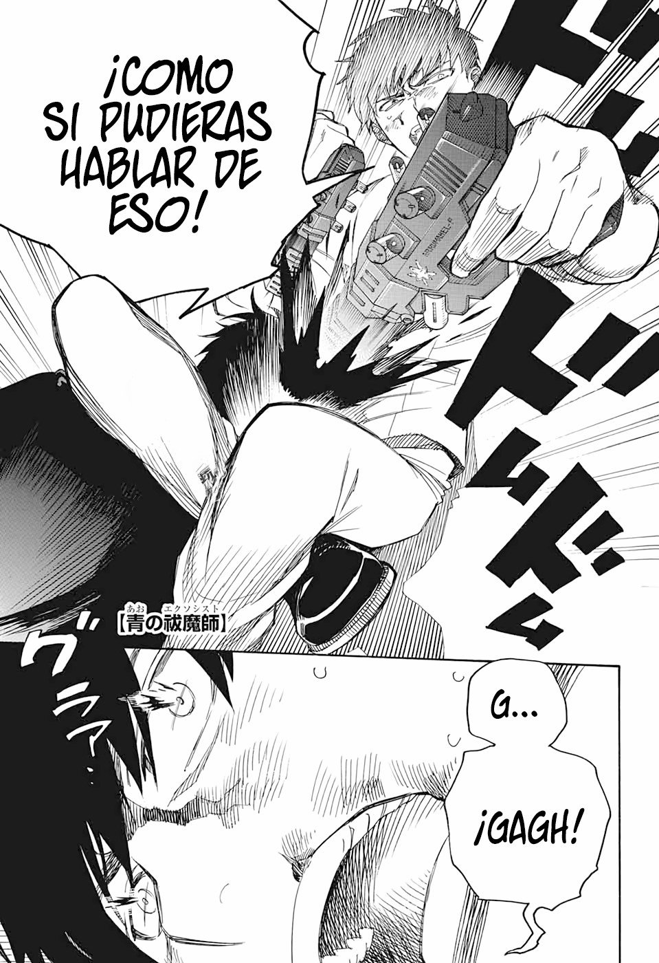 Read Ao no Exorcist ES Manga Online