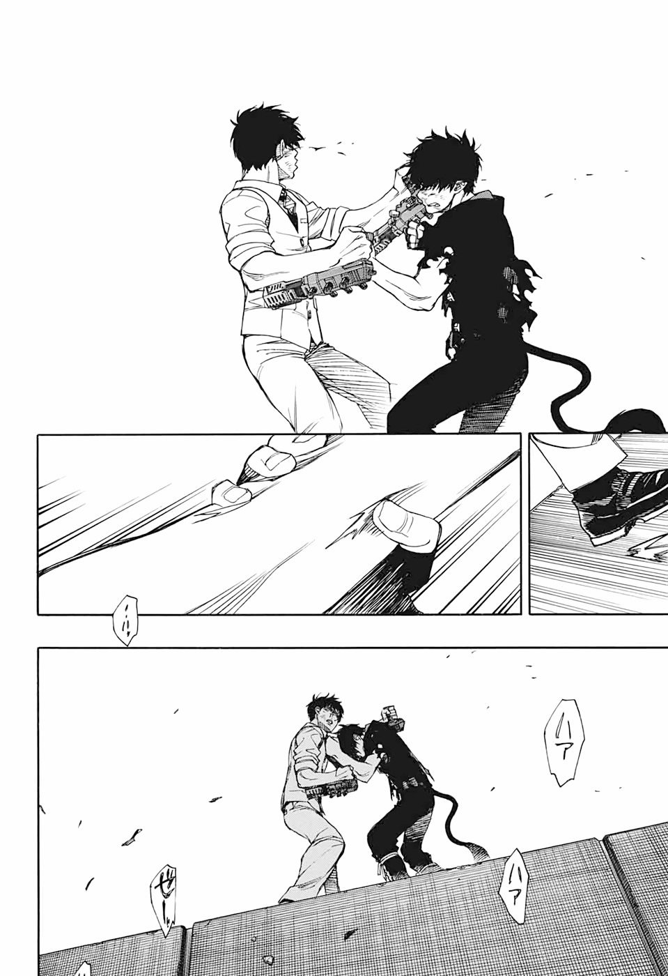 Read Ao no Exorcist ES Manga Online