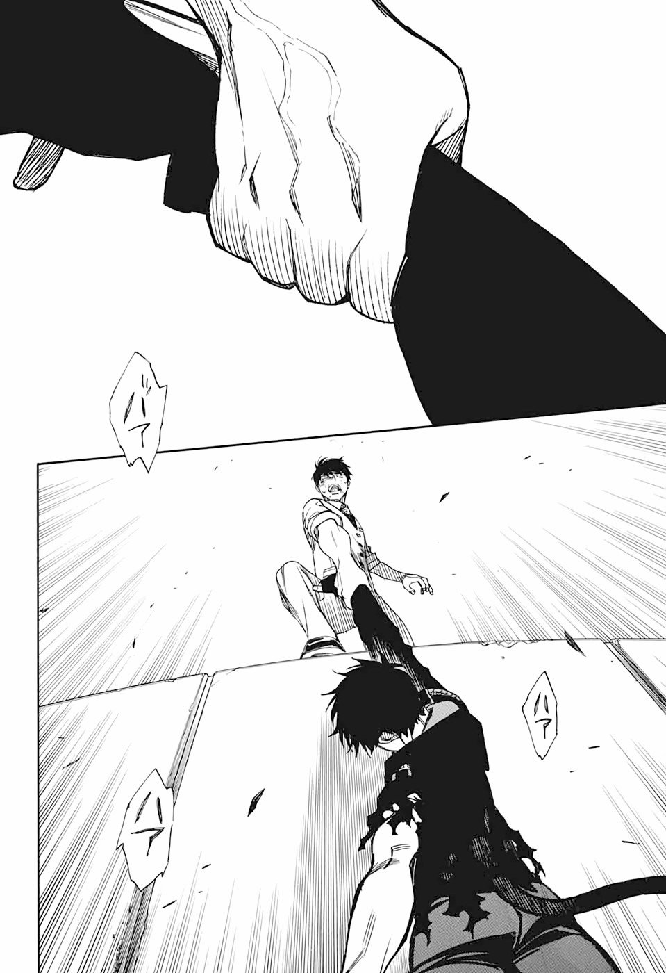 Read Ao no Exorcist ES Manga Online