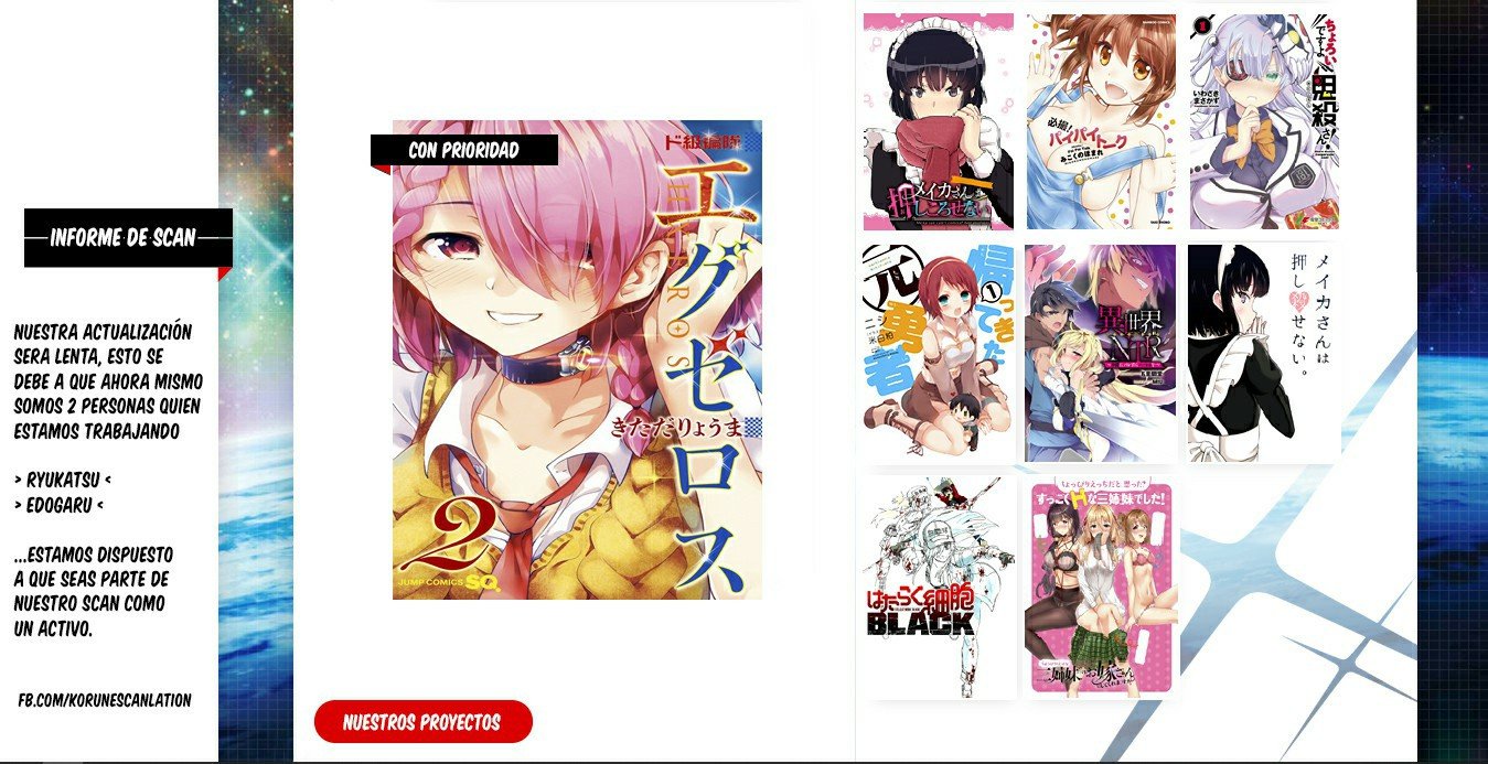 Read Ao no Exorcist ES Manga Online
