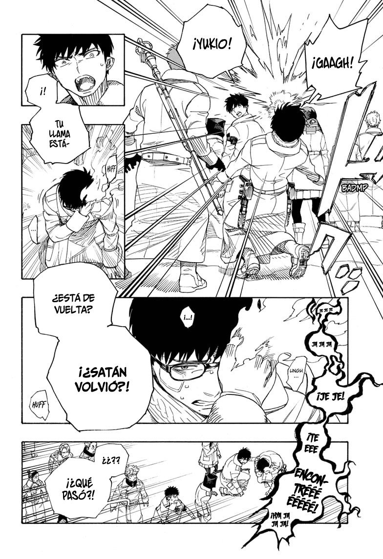 Read Ao no Exorcist ES Manga Online