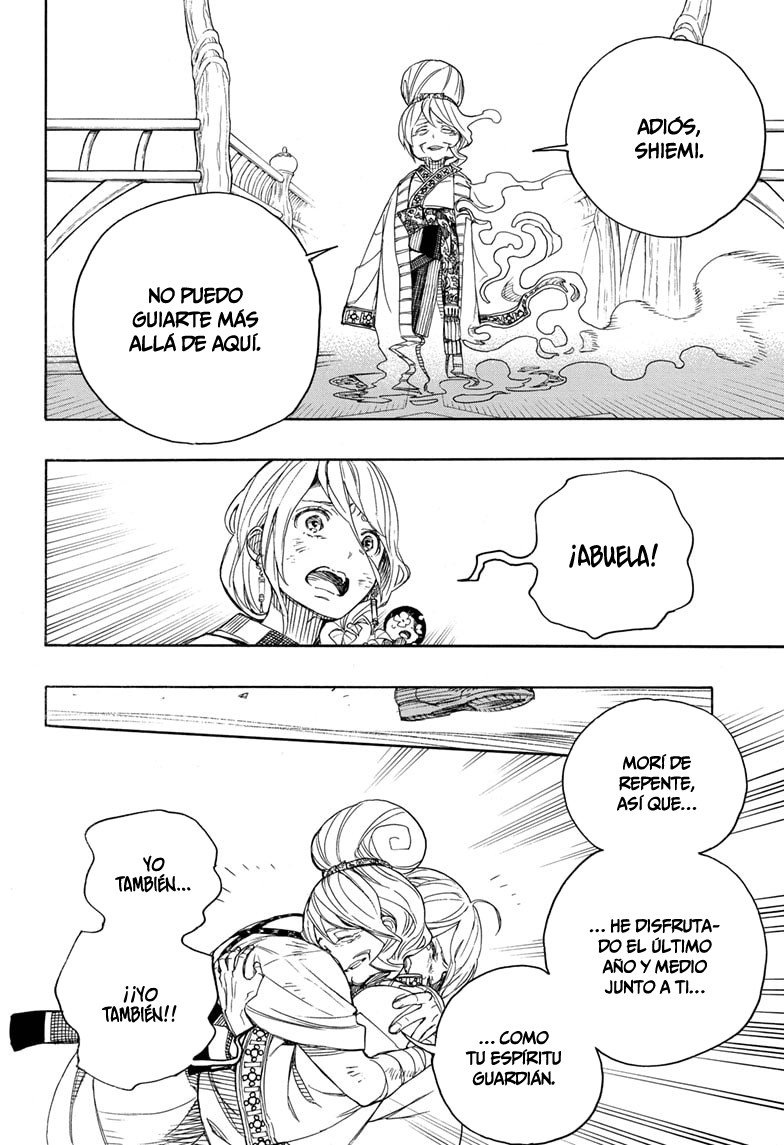 Read Ao no Exorcist ES Manga Online