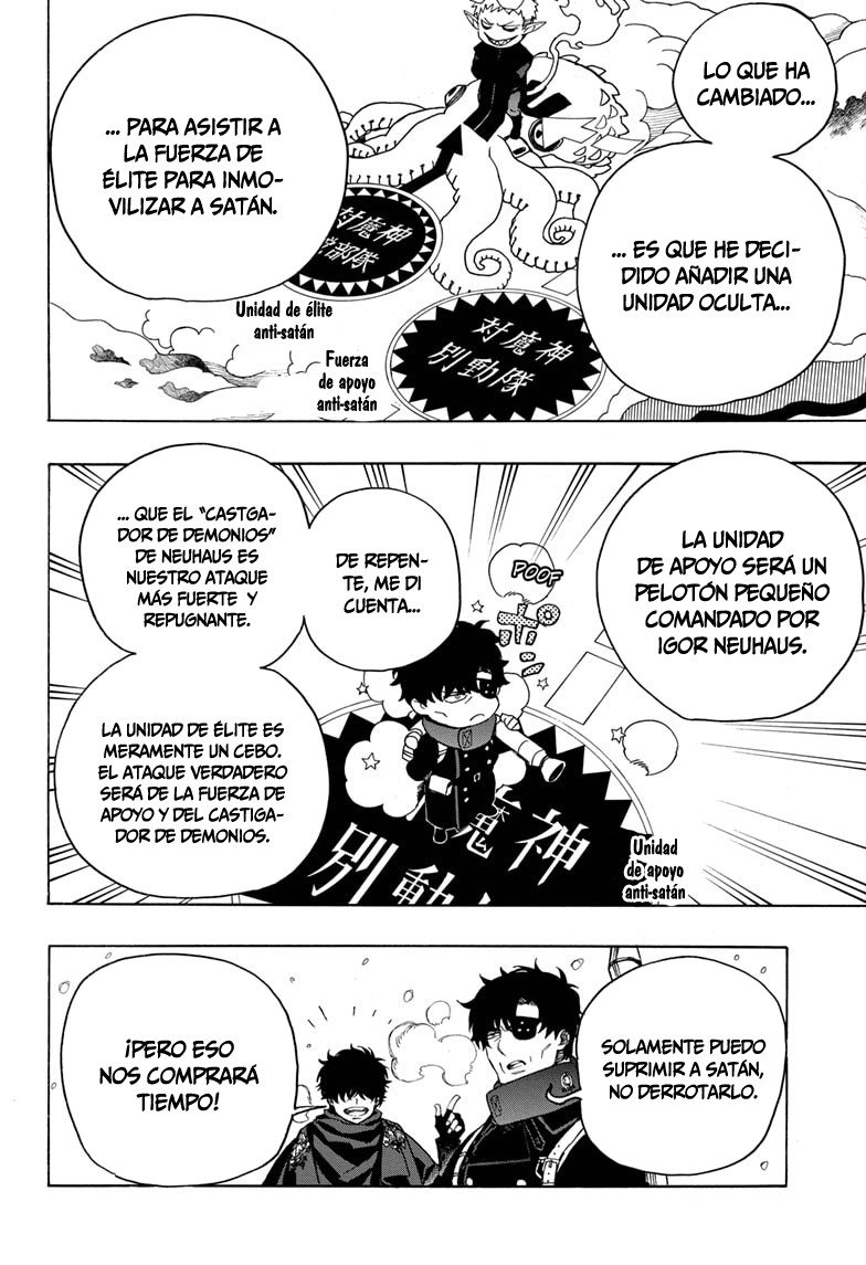 Read Ao no Exorcist ES Manga Online