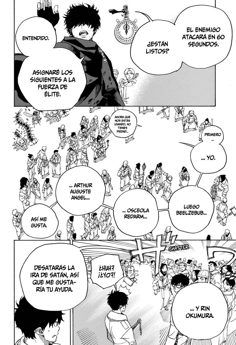 Read Ao no Exorcist ES Manga Online