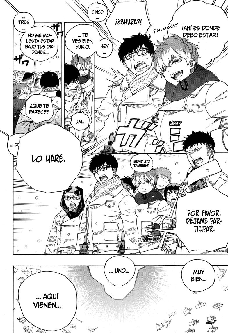 Read Ao no Exorcist ES Manga Online