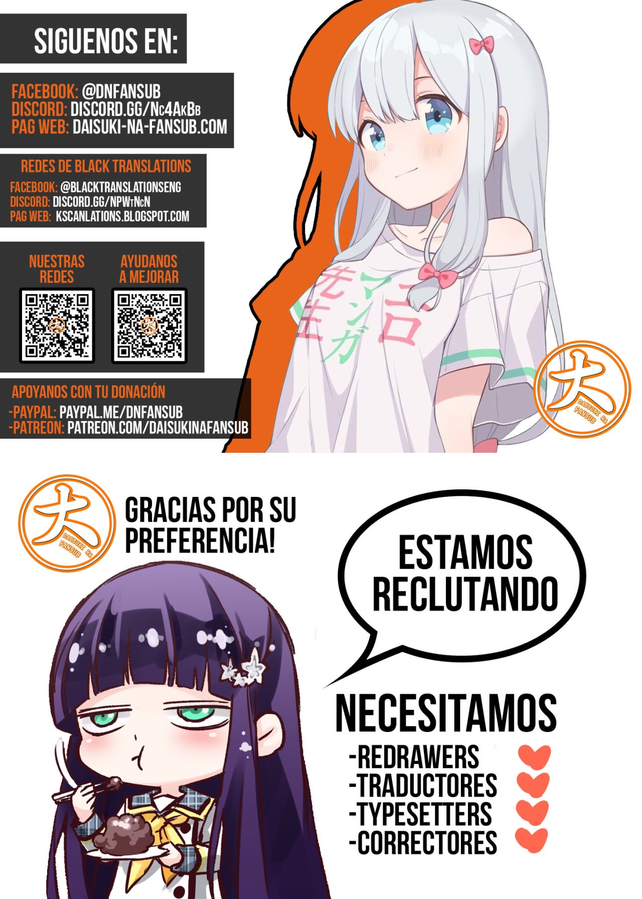 Read Ao no Exorcist ES Manga Online