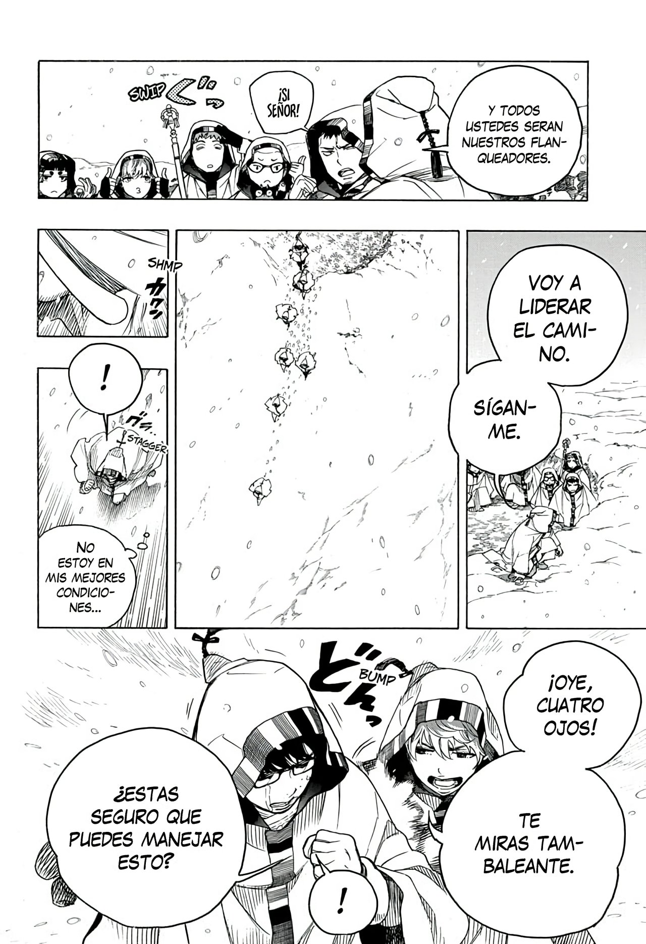 Read Ao no Exorcist ES Manga Online