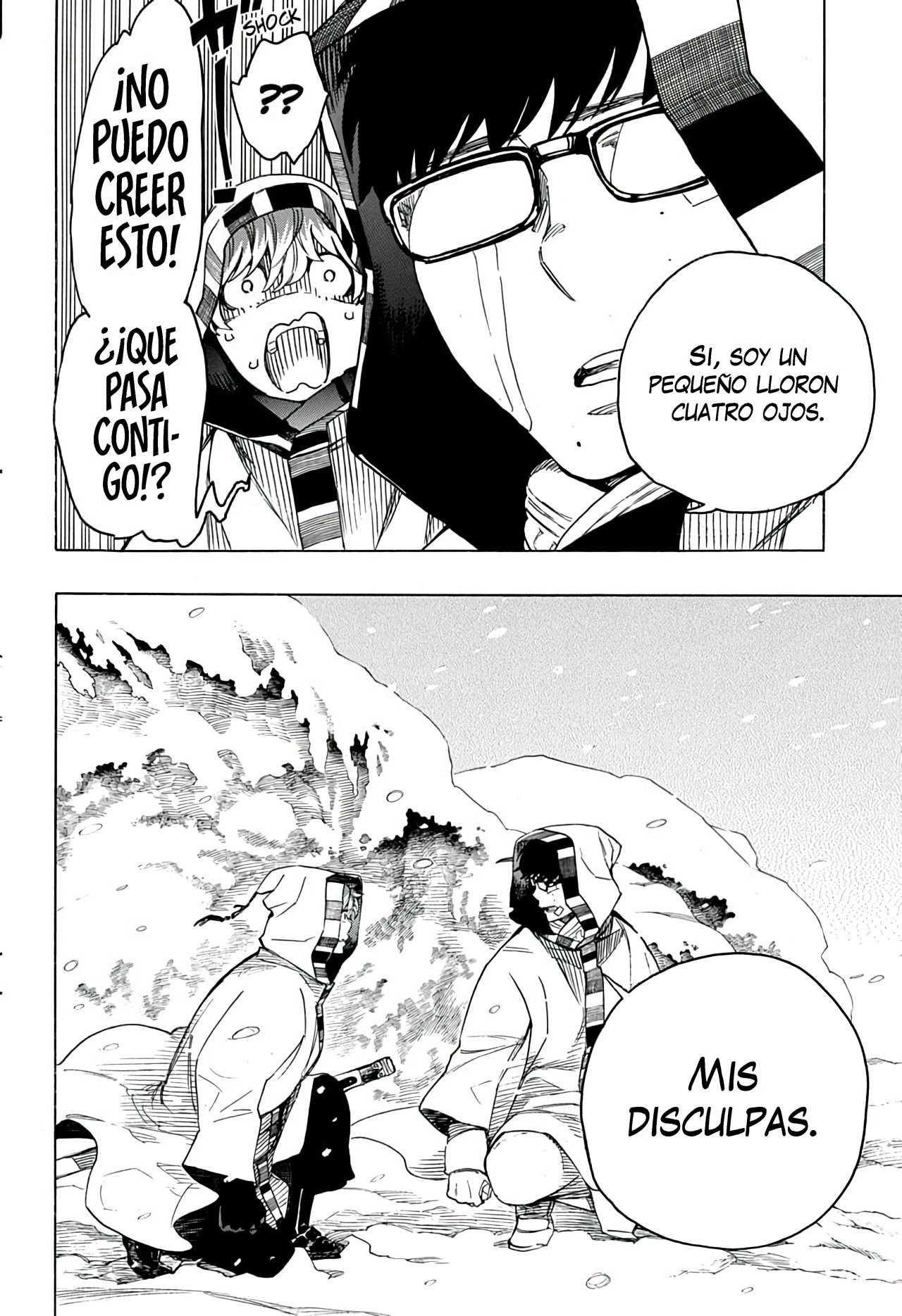 Read Ao no Exorcist ES Manga Online