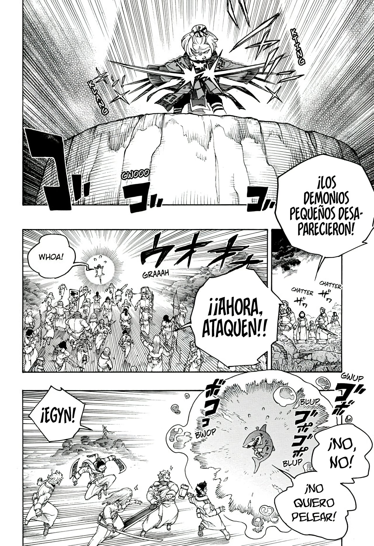 Read Ao no Exorcist ES Manga Online