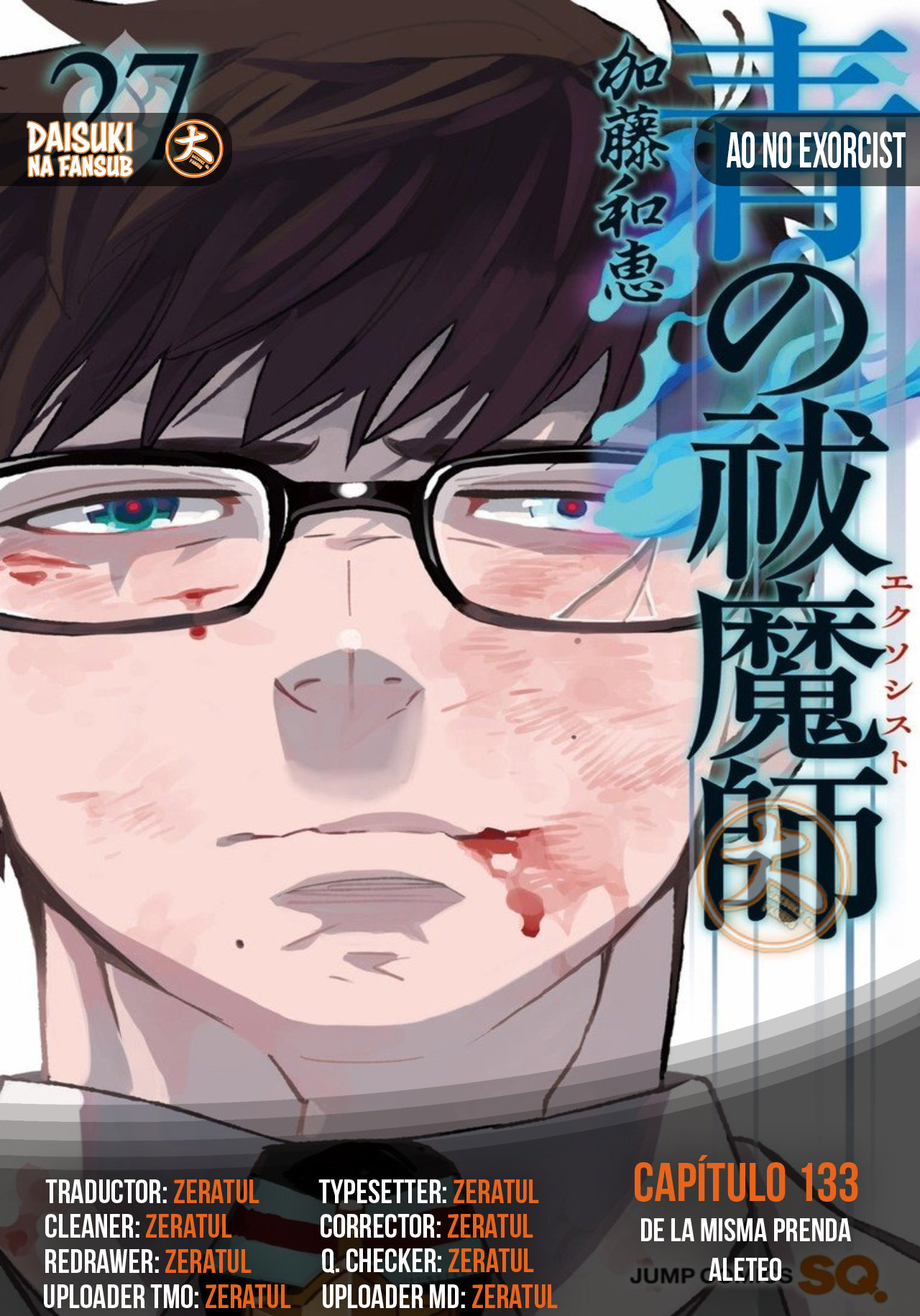 Read Ao no Exorcist ES Manga Online