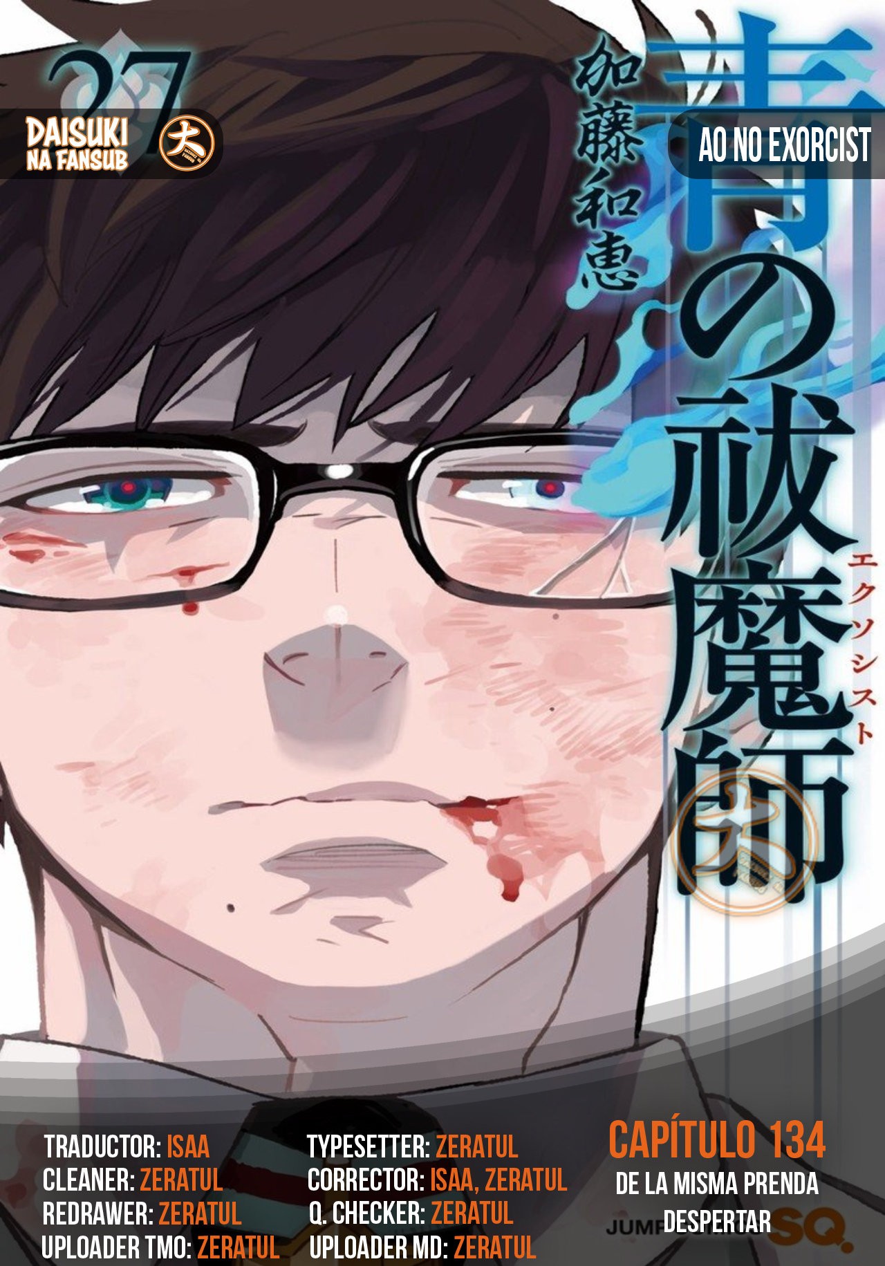 Read Ao no Exorcist ES Manga Online