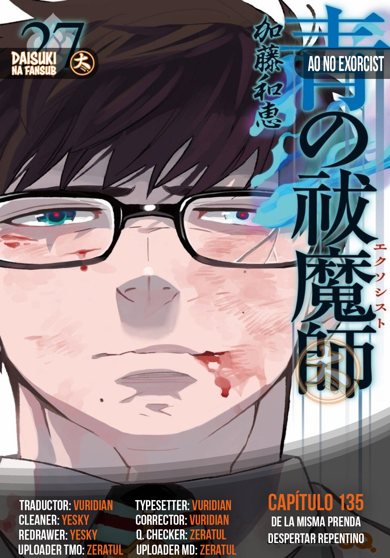 Read Ao no Exorcist ES Manga Online