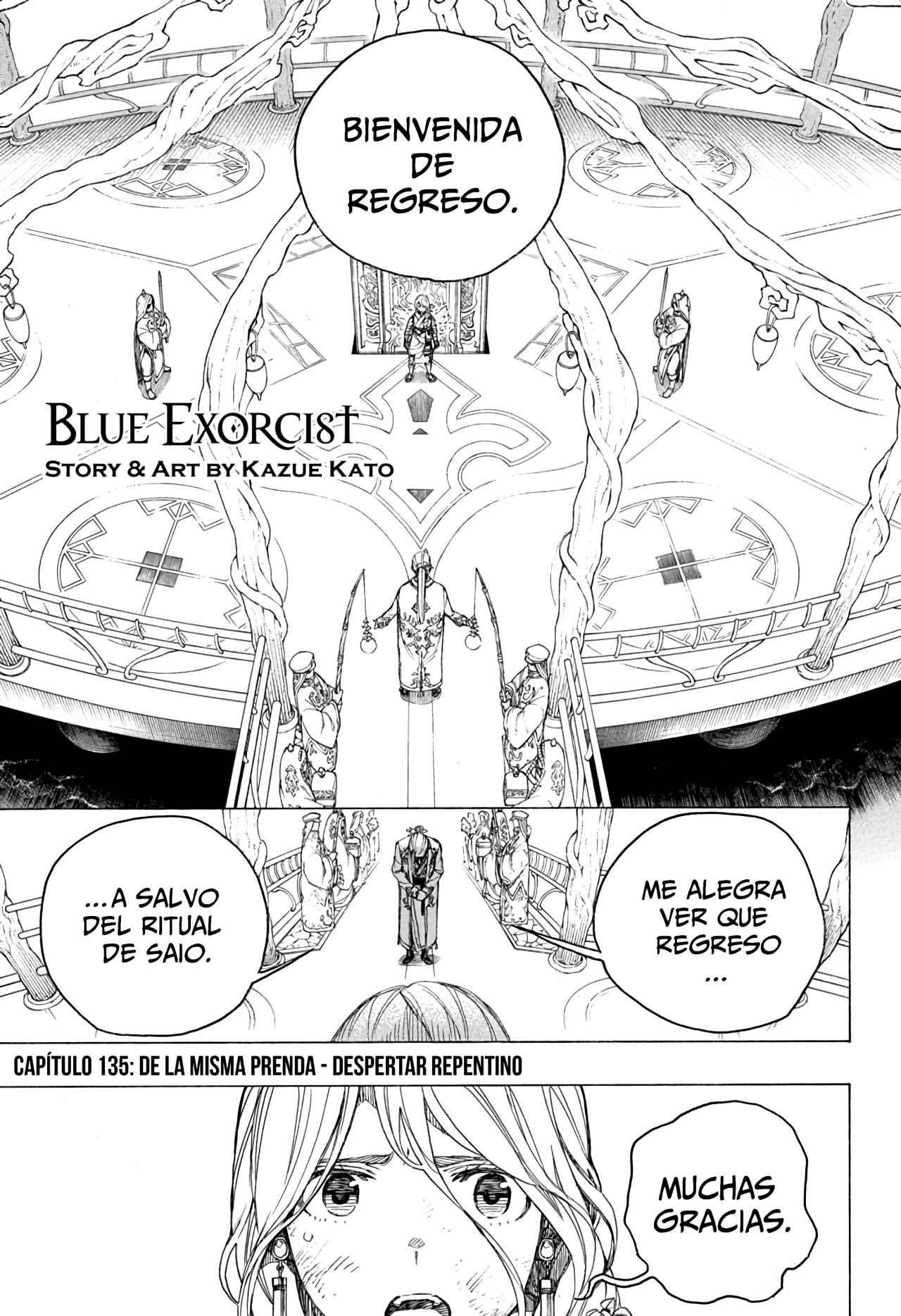 Read Ao no Exorcist ES Manga Online