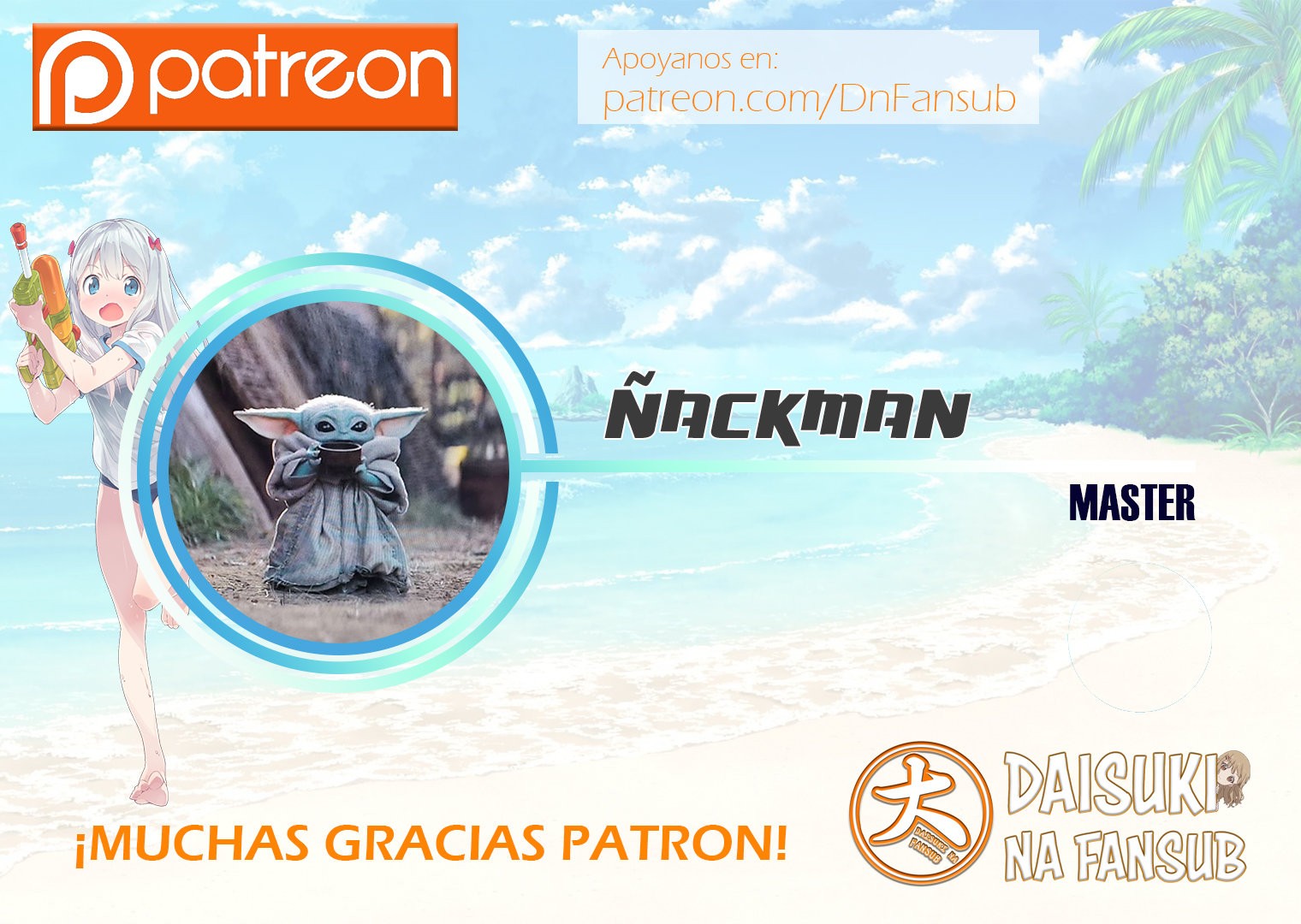 Read Ao no Exorcist ES Manga Online