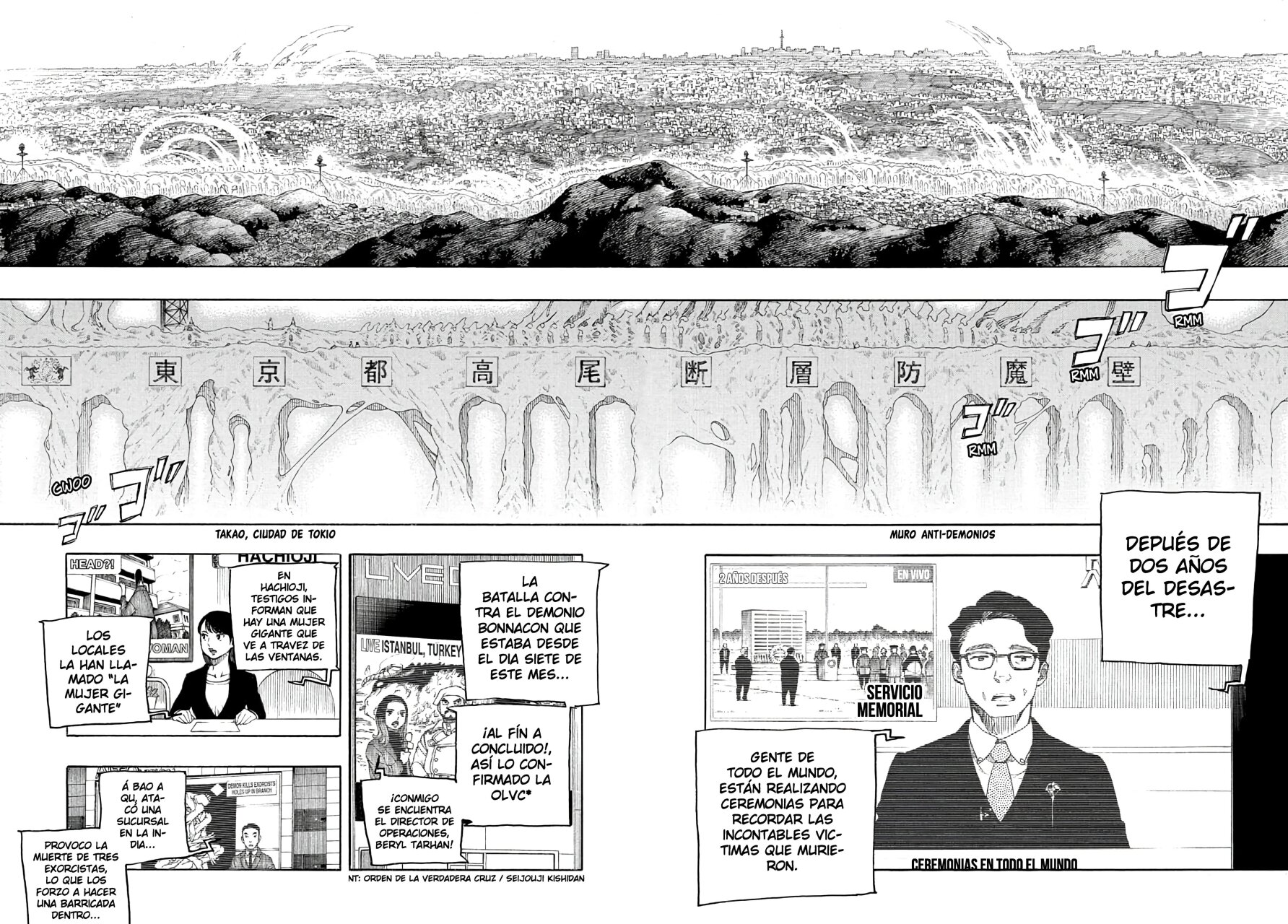 Read Ao no Exorcist ES Manga Online