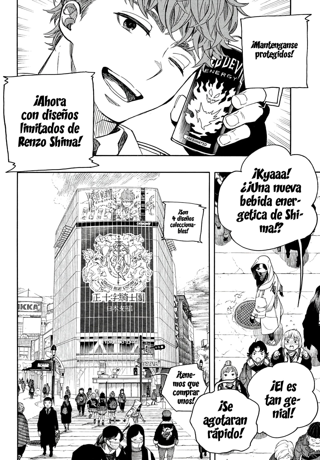 Read Ao no Exorcist ES Manga Online