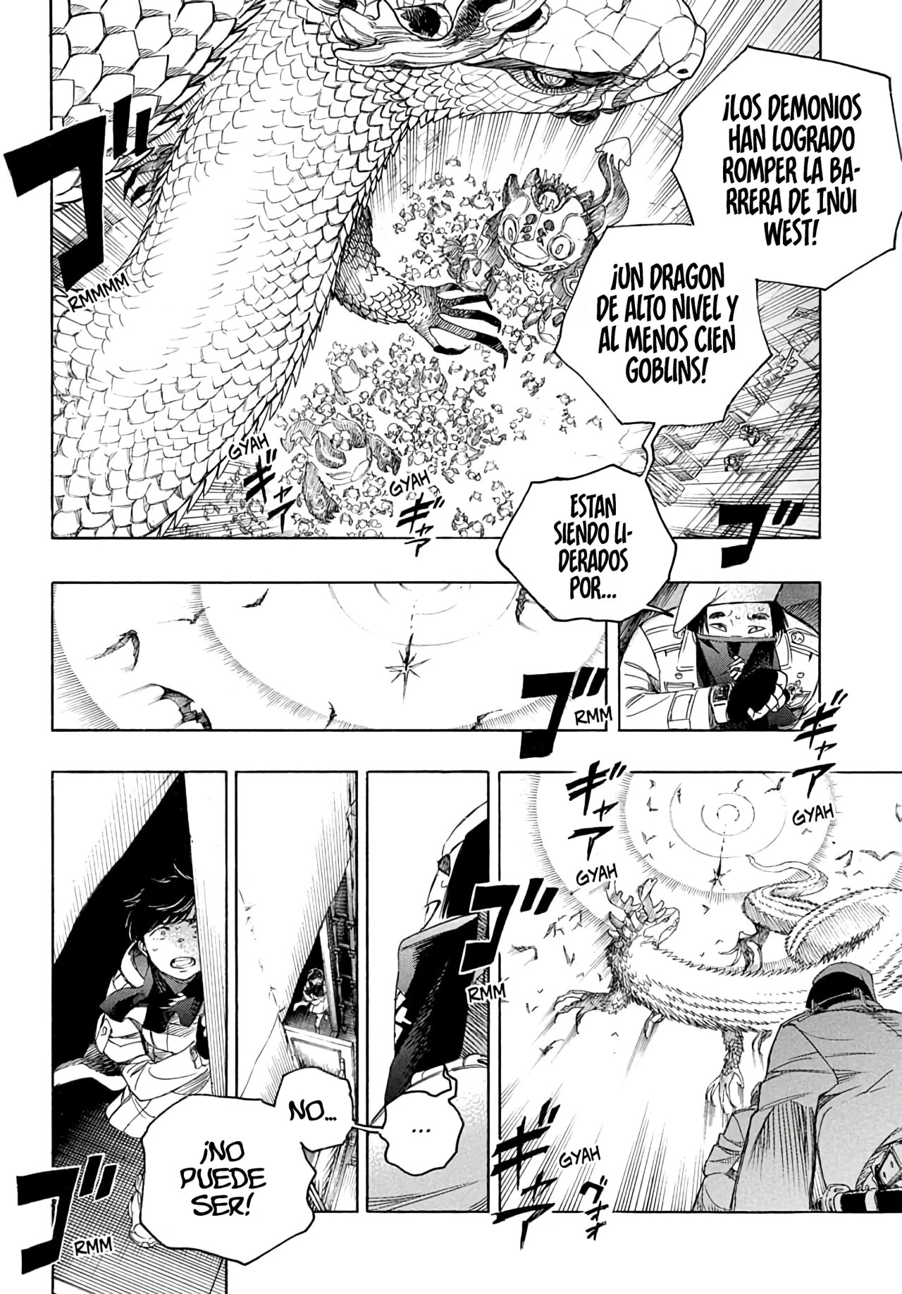 Read Ao no Exorcist ES Manga Online