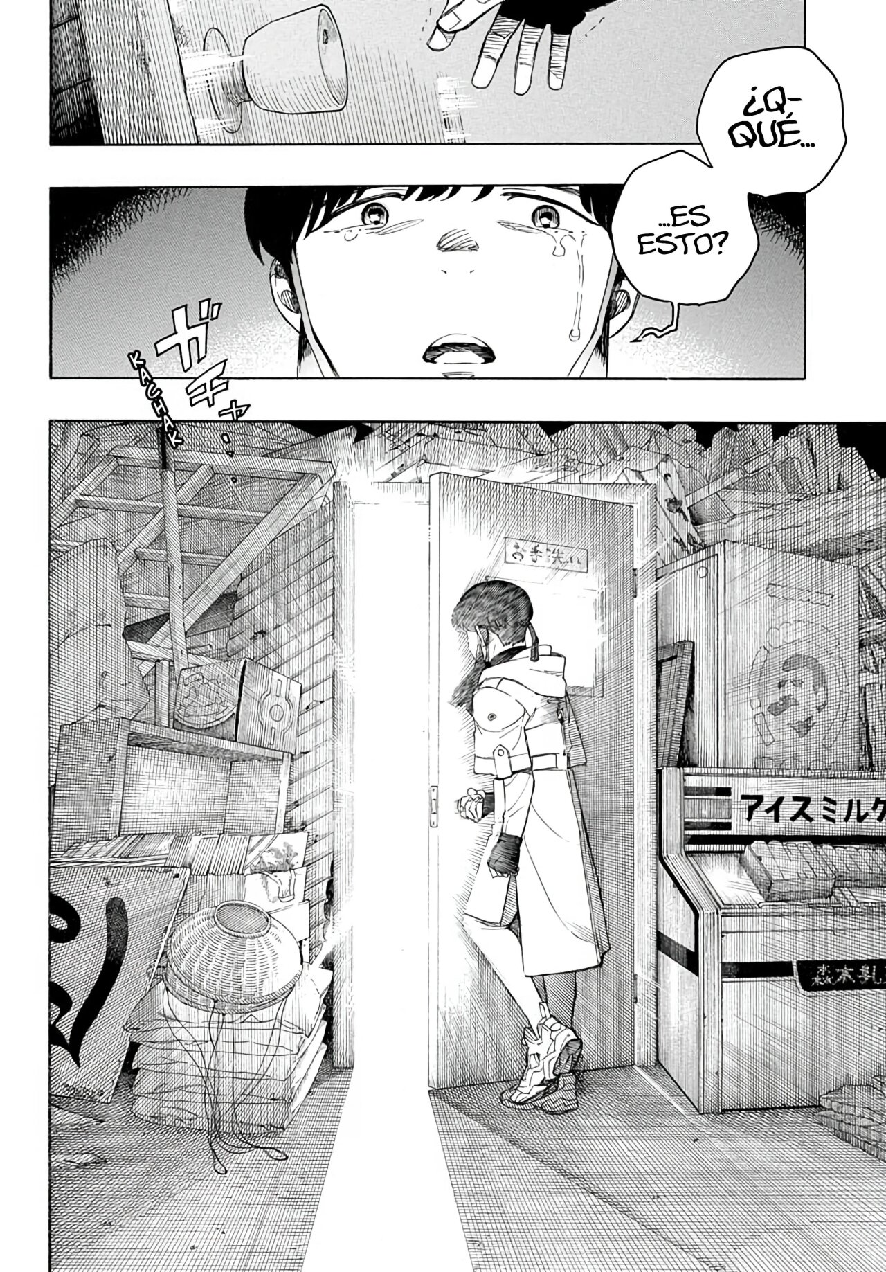 Read Ao no Exorcist ES Manga Online