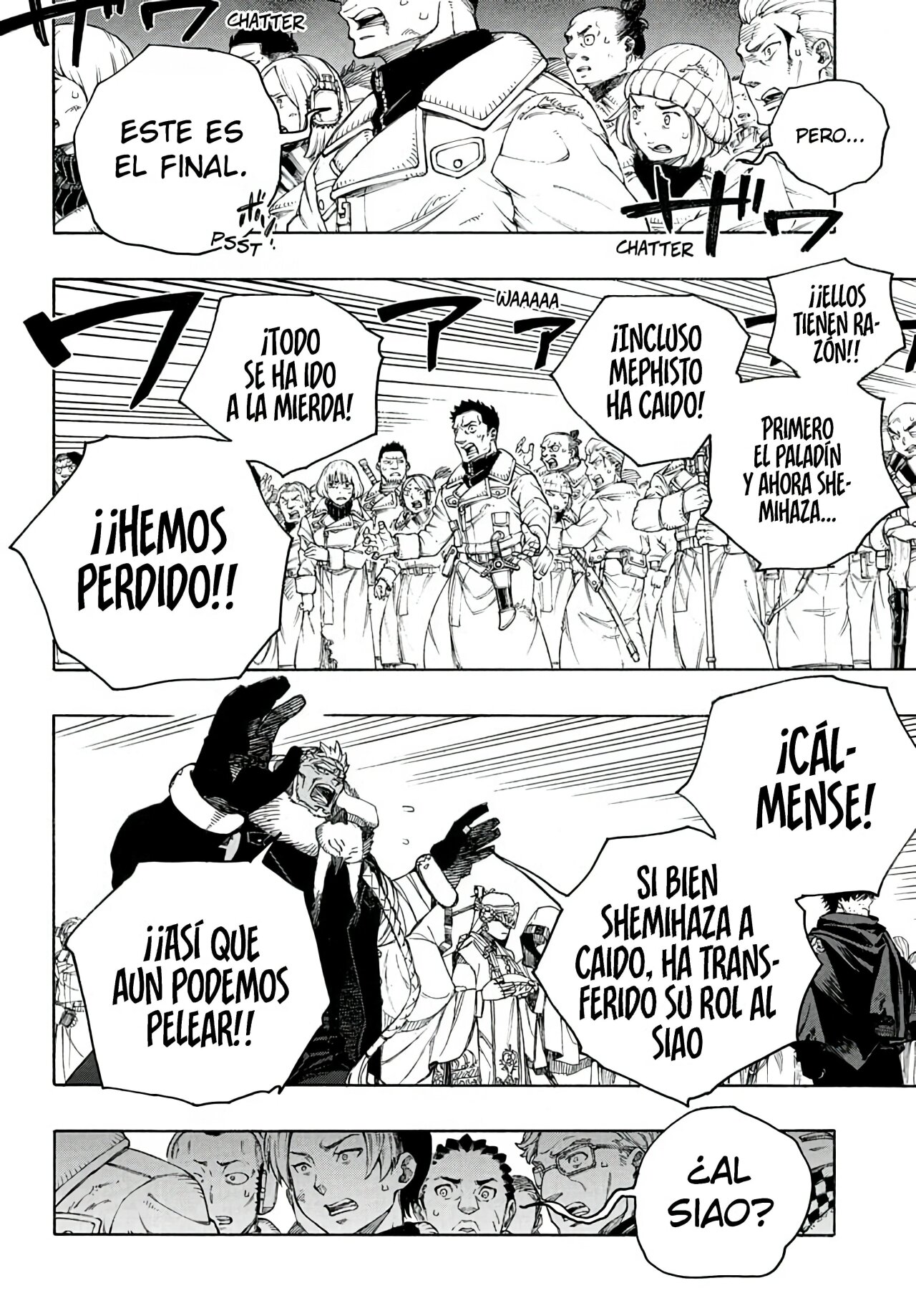 Read Ao no Exorcist ES Manga Online