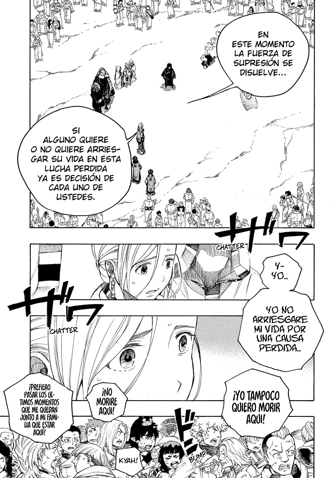 Read Ao no Exorcist ES Manga Online