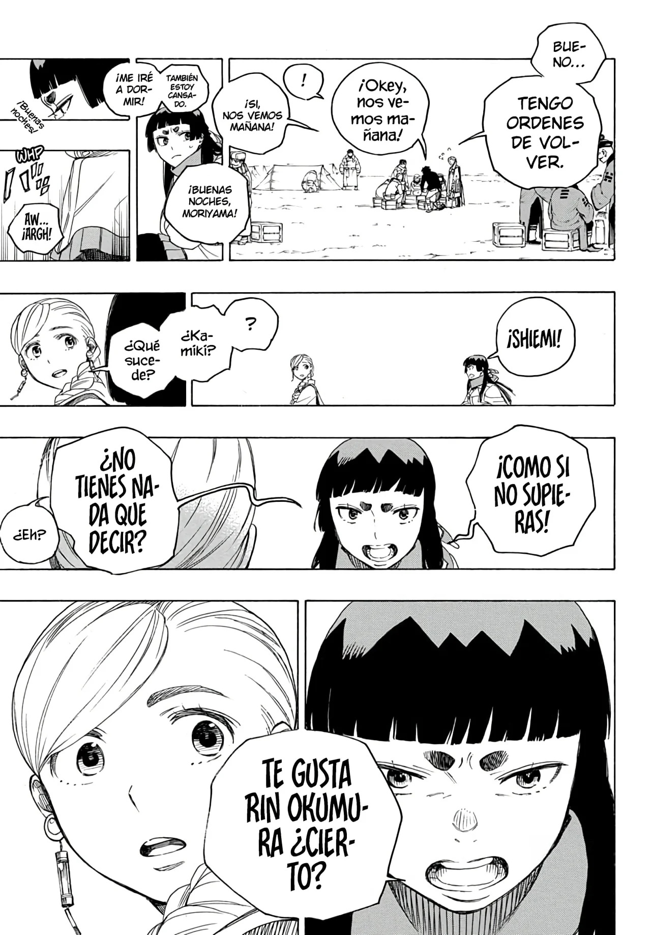 Read Ao no Exorcist ES Manga Online